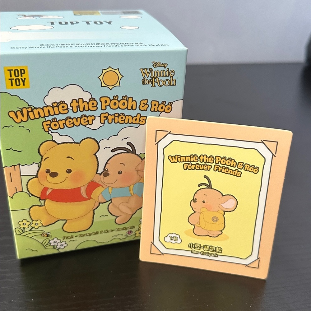 TOPTOY: Winnie the Pooh & Roo Forever Friends- confirmed: Roo-Backpack NIB